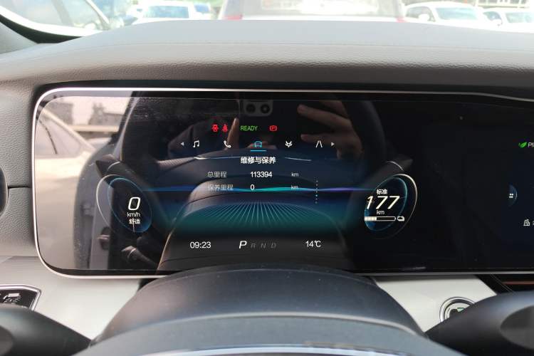Used ARCFOX Alpha S 2022 525S 160kW Instrument Cluster