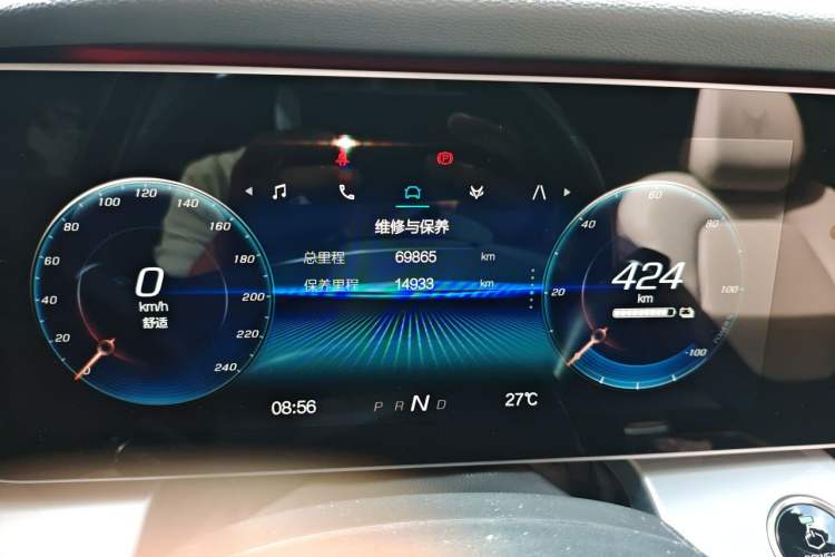 Used ARCFOX Alpha S 2022 708S+ 175kW Odometer Close Up