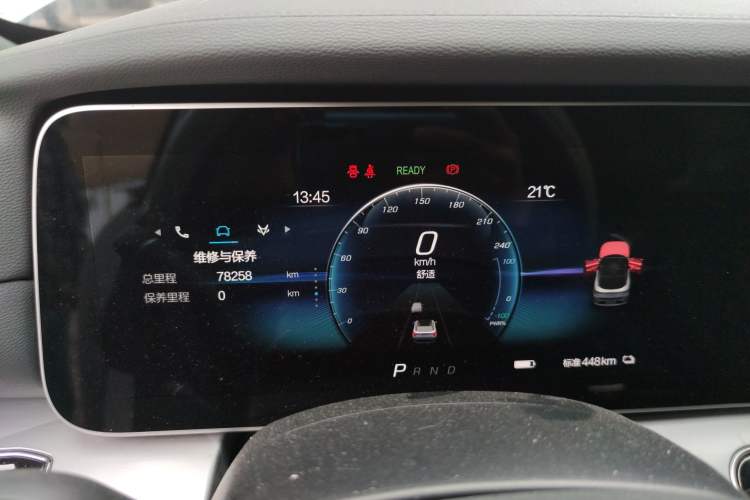 Used ARCFOX Alpha S 2022 525S 160kW Odometer Close Up