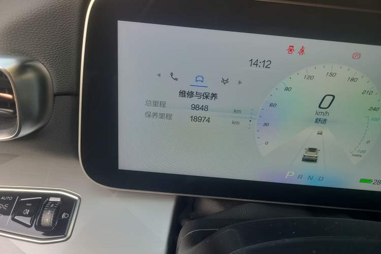 Used ARCFOX Alpha S 2022 525S 160kW Odometer Close Up