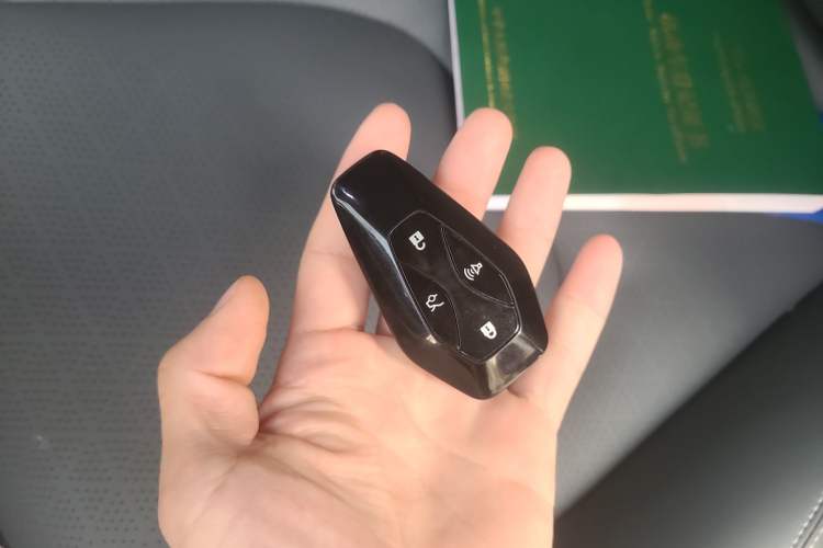 Used ARCFOX Alpha S 2022 525S 160kW Vehicle Key