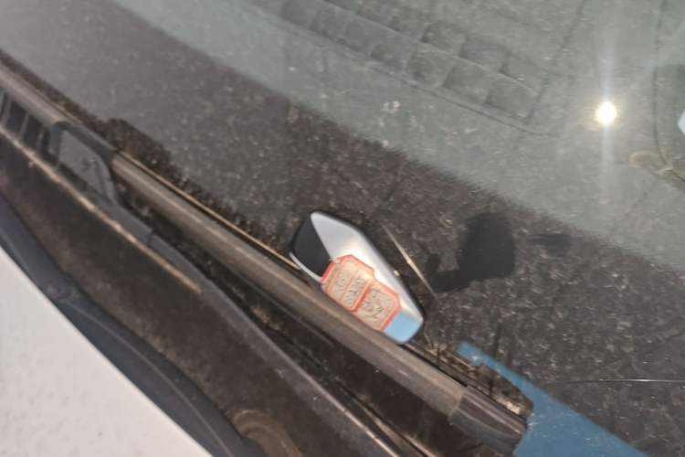 Used ARCFOX Alpha S 2022 HI Version Advanced Edition Vehicle Key