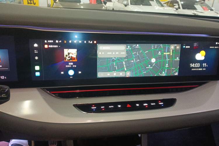 Used ARCFOX Alpha S 2023 Pioneer Edition Audio And AC Panel