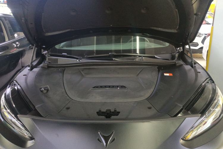 Used ARCFOX Alpha S 2023 Pioneer Edition Engine Bay