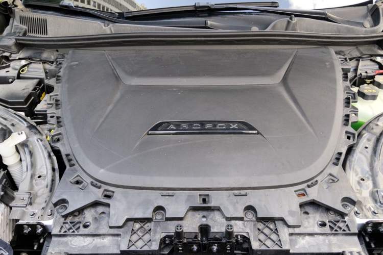 Used ARCFOX Alpha S 2023 Pioneer Edition Engine Bay