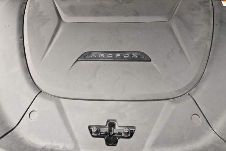 Used ARCFOX Alpha S 2023 Pioneer Edition Engine Bay