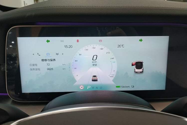 Used ARCFOX Alpha S 2023 603D Forest Edition 320kW Instrument Cluster