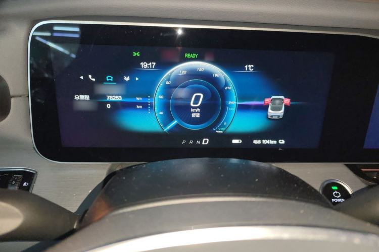 Used ARCFOX Alpha S 2023 525 Forest Edition 175kW Instrument Cluster