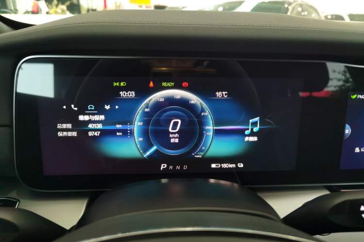 Used ARCFOX Alpha S 2023 525 Forest Edition 175kW Instrument Cluster