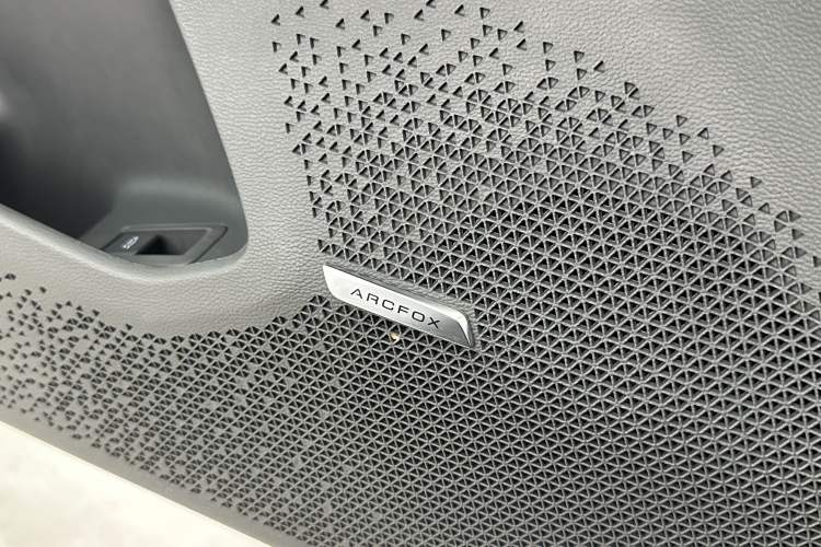 Used ARCFOX Alpha S 2023 525 Forest Edition 175kW Interior 10