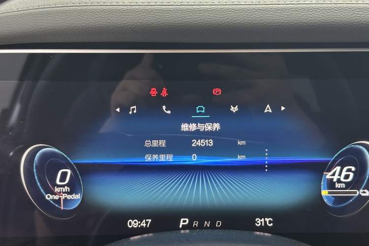 Used ARCFOX Alpha S 2023 525 Forest Edition 175kW Odometer Close Up
