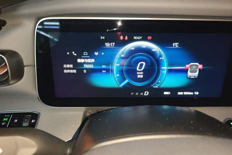 Used ARCFOX Alpha S 2023 525 Forest Edition 175kW Odometer Close Up