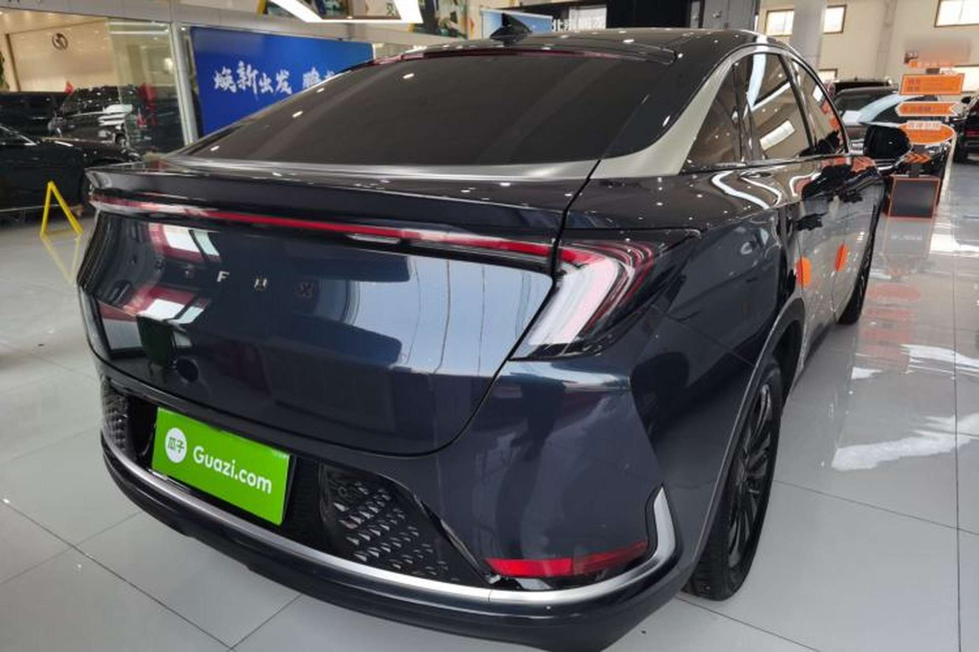 Used ARCFOX Alpha S 2023 525 Forest Edition 175kW Rear Right 45 Deg