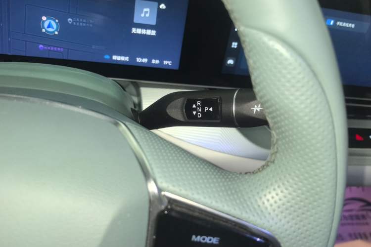 Used ARCFOX Alpha S 2023 525E Forest Edition 175kW Gear Lever
