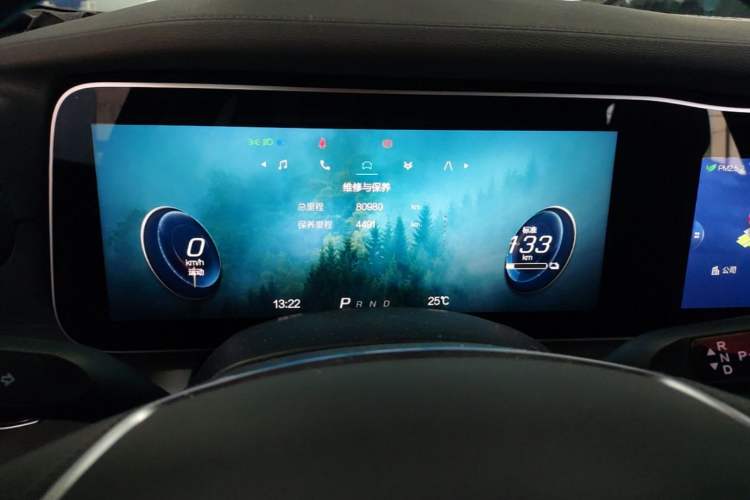 Used ARCFOX Alpha S 2023 735E+ Forest Edition 160kW Instrument Cluster
