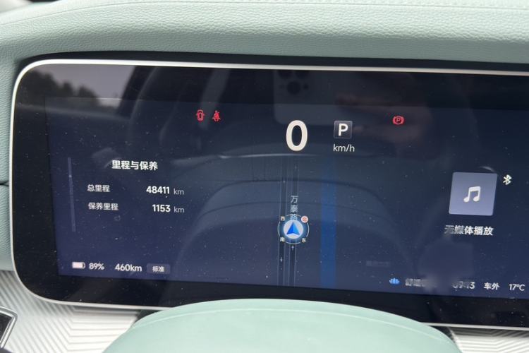 Used ARCFOX Alpha S 2023 525E Forest Edition 175kW Interior 7