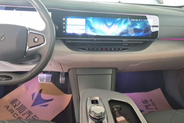 Used ARCFOX Alpha S 2023 735E+ Forest Edition 160kW Audio And AC Panel