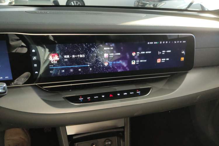 Used ARCFOX Alpha S 2023 735E Forest Edition 160kW Audio And AC Panel