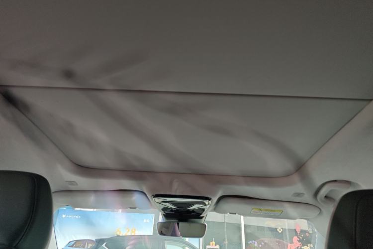 Used ARCFOX Alpha S 2023 735E+ Forest Edition 160kW Headliner