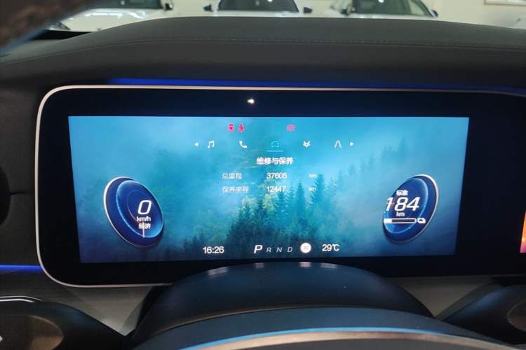 Used ARCFOX Alpha S 2023 735E Forest Edition 160kW Instrument Cluster