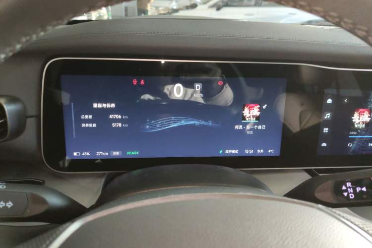 Used ARCFOX Alpha S 2023 735E Forest Edition 160kW Instrument Cluster