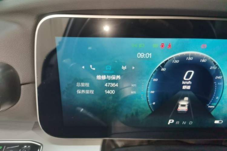 Used ARCFOX Alpha S 2023 650E Forest Edition PRO 175kw Instrument Cluster