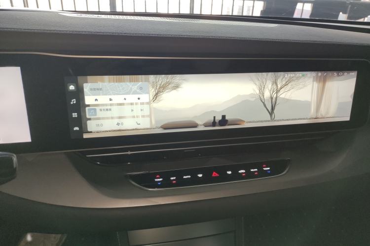 Used ARCFOX Alpha S 2023 603D Forest Edition 320kW Audio And AC Panel