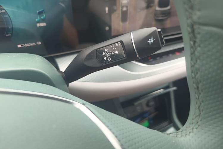 Used ARCFOX Alpha S 2023 735E+ Forest Edition 160kW Gear Lever