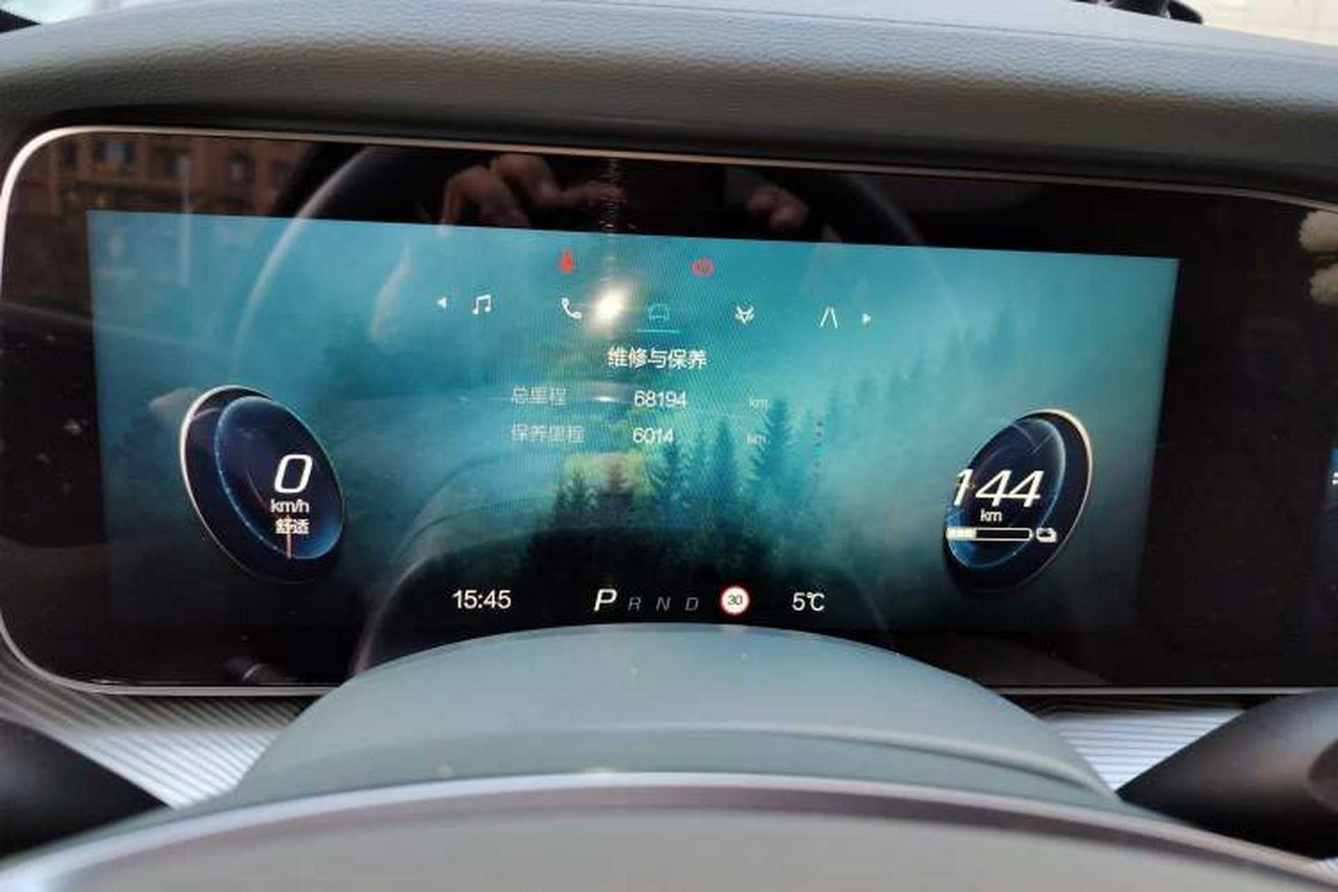 Used ARCFOX Alpha S 2023 525E Forest Edition 160kW Instrument Cluster