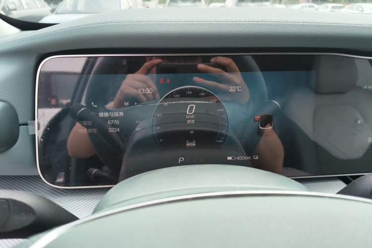 Used ARCFOX Alpha S 2023 735E+ Forest Edition 160kW Instrument Cluster