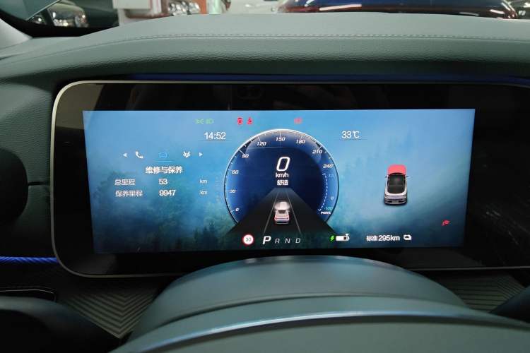 Used ARCFOX Alpha S 2023 525 Forest Edition 160kW Instrument Cluster