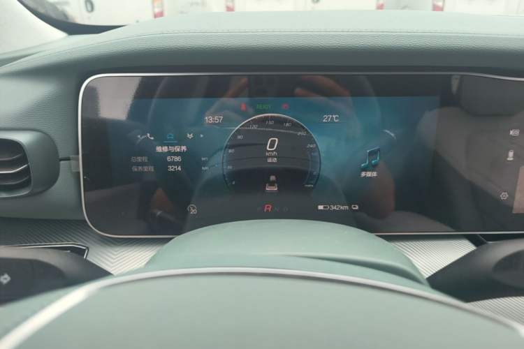 Used ARCFOX Alpha S 2023 735E+ Forest Edition 160kW Instrument Cluster