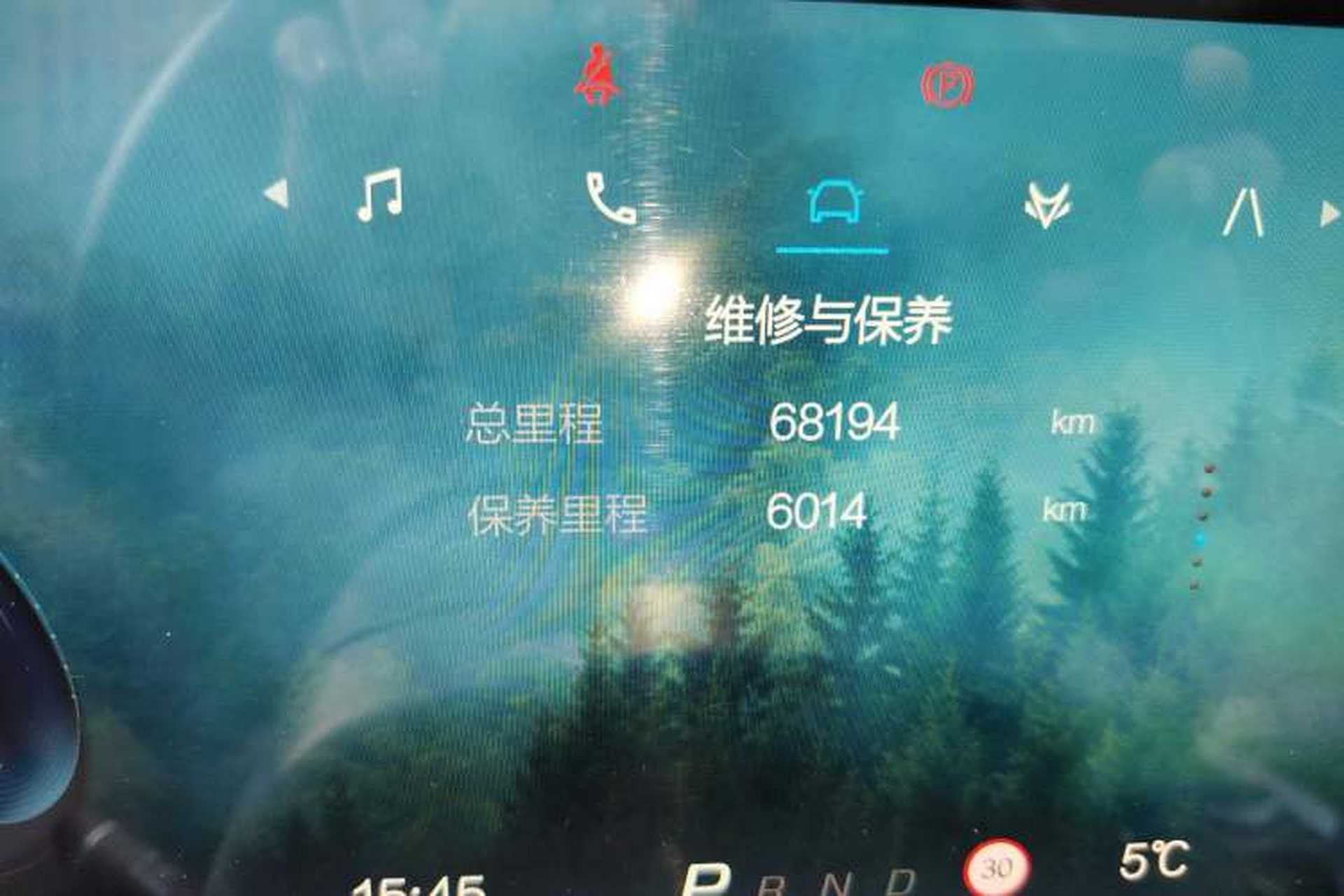 Used ARCFOX Alpha S 2023 525E Forest Edition 160kW Odometer Close Up