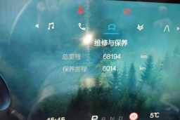 Thumbnail 13