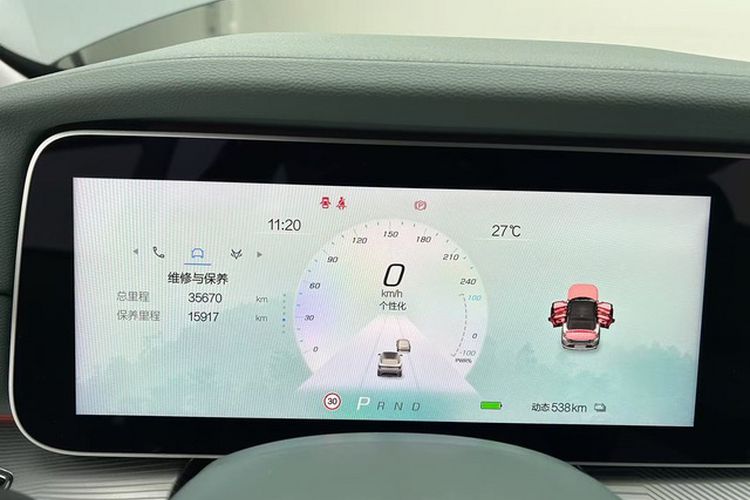 Used ARCFOX Alpha S 2023 735E Forest Edition 175kW Odometer Close Up