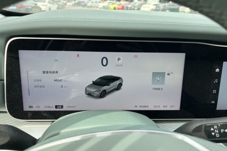 Used ARCFOX Alpha S 2023 735E+ Forest Edition 160kW Odometer Close Up