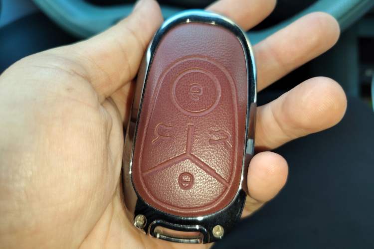 Used ARCFOX Alpha S 2023 525E Forest Edition 160kW Vehicle Key