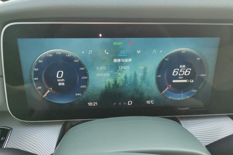 Used ARCFOX Alpha S 2023 735E Forest Edition 160kW Instrument Cluster