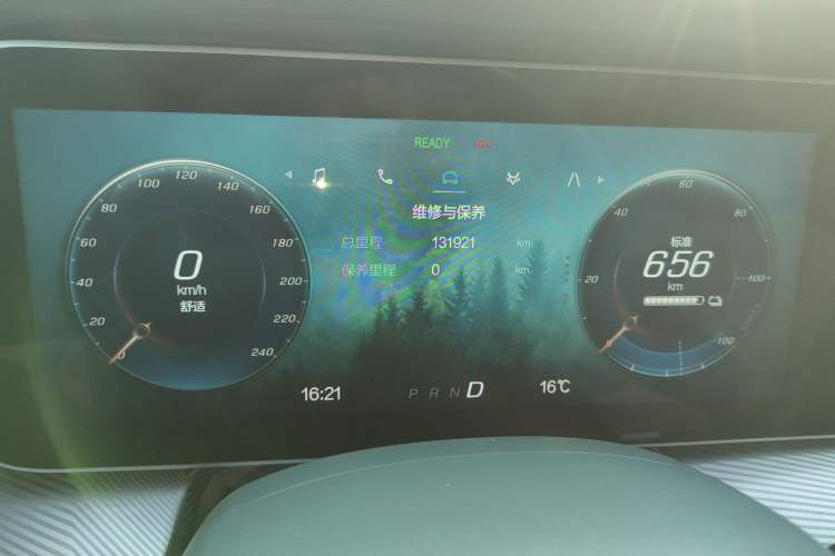 Used ARCFOX Alpha S 2023 735E Forest Edition 160kW Odometer Close Up