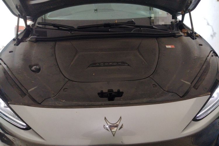 Used ARCFOX Alpha S 2023 525E Forest Edition 175kW Engine Bay