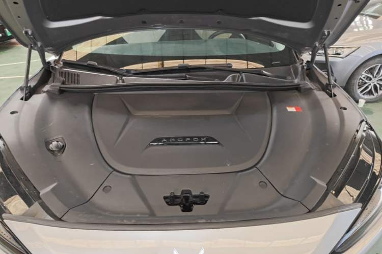 Used ARCFOX Alpha S 2023 650E Forest Edition PRO 175kw Engine Bay