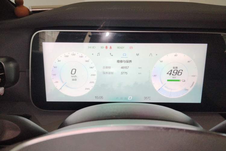 Used ARCFOX Alpha S 2023 525E Forest Edition 175kW Instrument Cluster