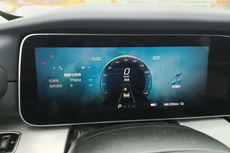 Used ARCFOX Alpha S 2023 525E Forest Edition 175kW Instrument Cluster