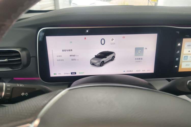 Used ARCFOX Alpha S 2023 735E+ Forest Edition 175kW Instrument Cluster