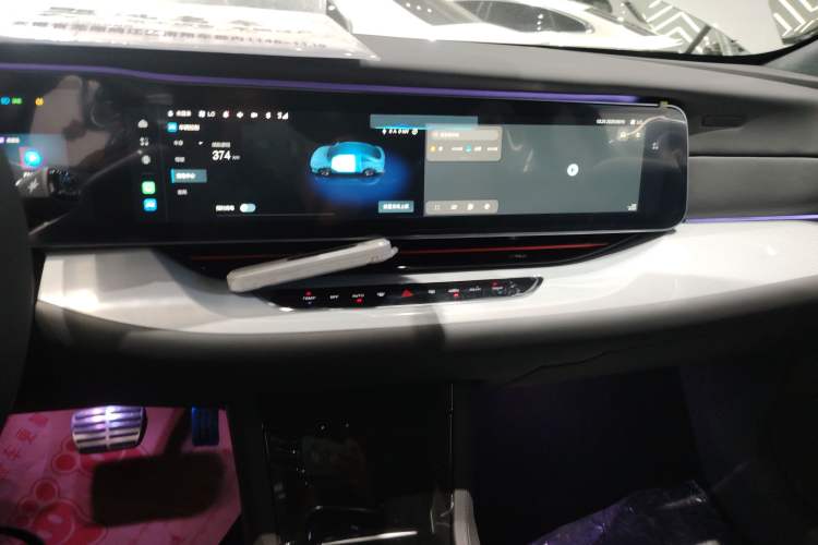 Used ARCFOX Alpha S 2023 Pioneer Edition Audio And AC Panel