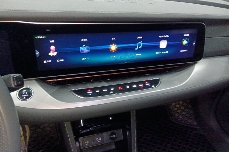 Used ARCFOX Alpha S 2023 525 Forest Edition 175kW Audio And AC Panel