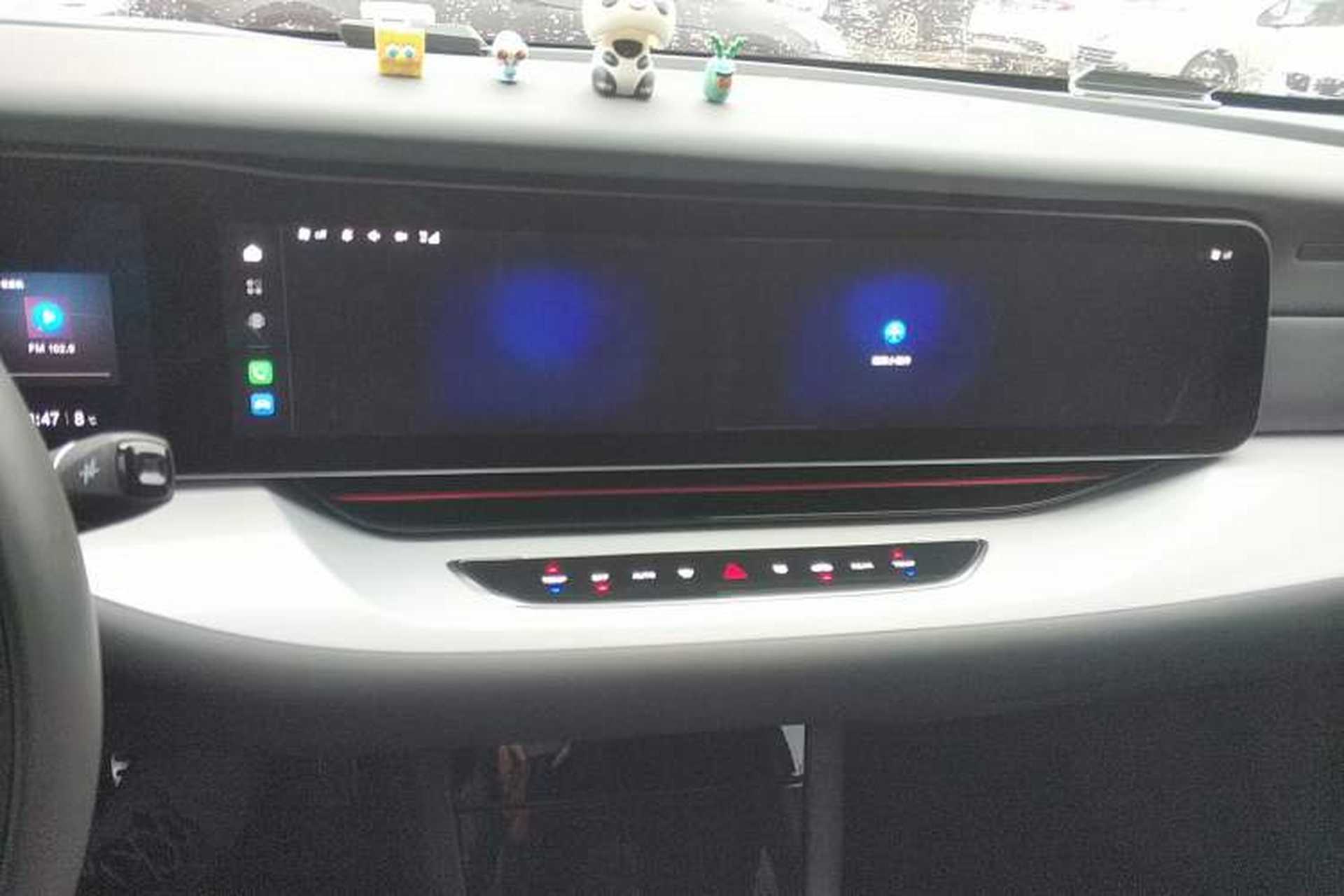 Used ARCFOX Alpha S 2023 Pioneer Edition Audio And AC Panel