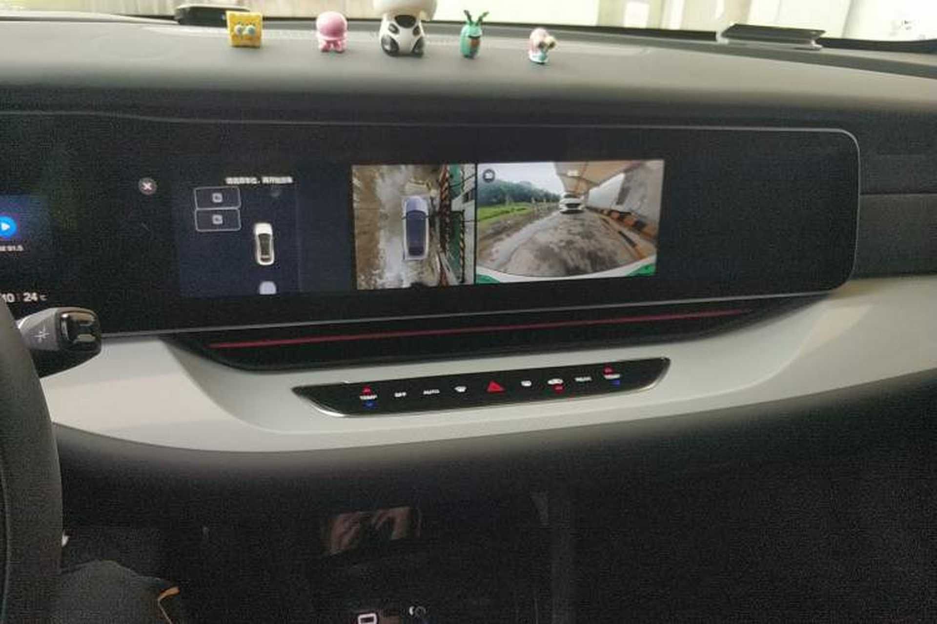 Used ARCFOX Alpha S 2023 Pioneer Edition Audio And AC Panel