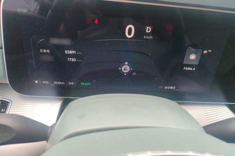 Used ARCFOX Alpha S 2023 735E+ Forest Edition PRO 160kW Instrument Cluster