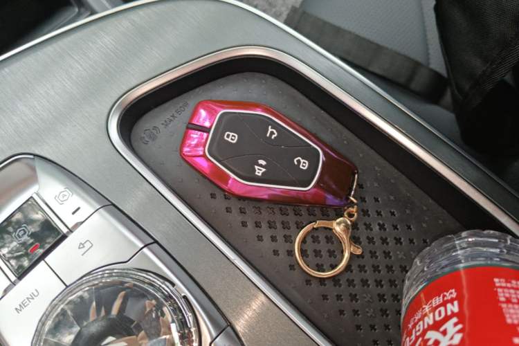 Used ARCFOX Alpha S 2023 735E+ Forest Edition 160kW Vehicle Key